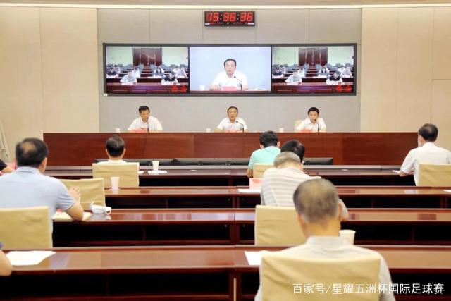 球友会体育公司简介图片